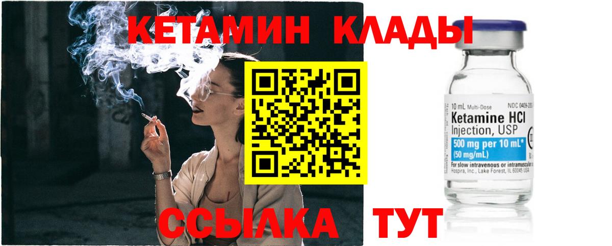 A PVP Зеленодольск
