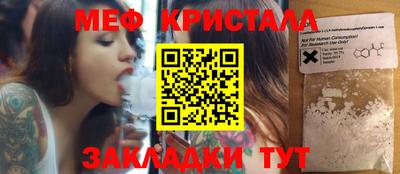 Альфа ПВП Ликино-Дулёво