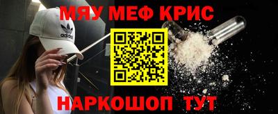 ALPHA-PVP Лесосибирск