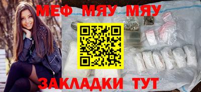 Альфа ПВП Ликино-Дулёво