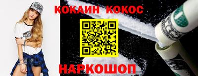 ALPHA-PVP Лесосибирск
