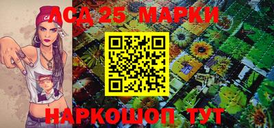 ALPHA-PVP Лесосибирск