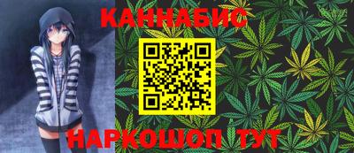 apvp Ливны