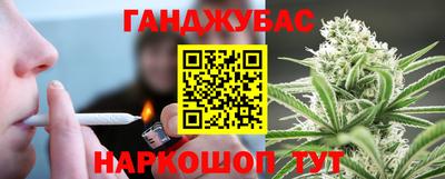 apvp Ливны