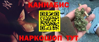 Альфа ПВП Ликино-Дулёво