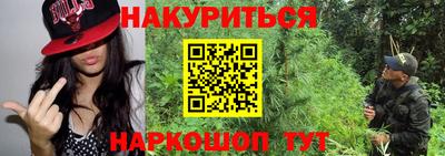 Альфа ПВП Ликино-Дулёво
