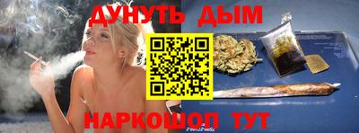 Альфа ПВП Ликино-Дулёво