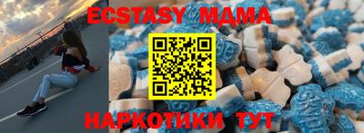 apvp Ливны
