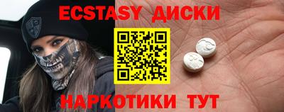 apvp Ливны