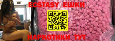 Альфа ПВП Ликино-Дулёво