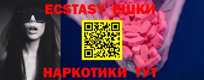 Альфа ПВП Ликино-Дулёво