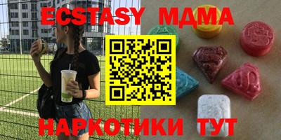 apvp Ливны