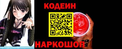 ALPHA-PVP Лесосибирск