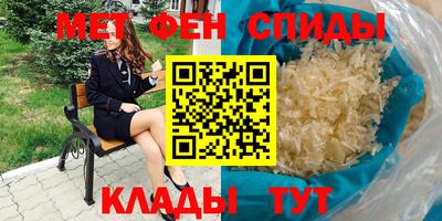 apvp Ливны