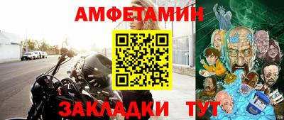 apvp Ливны
