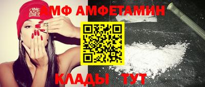 apvp Ливны