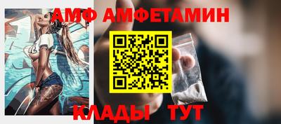 Альфа ПВП Ликино-Дулёво