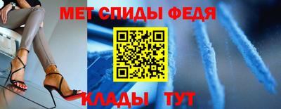 apvp Ливны