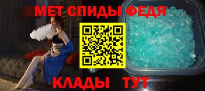 apvp Ливны