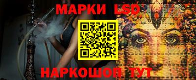 ALPHA-PVP Лесосибирск