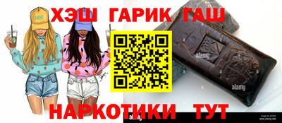 Альфа ПВП Ликино-Дулёво