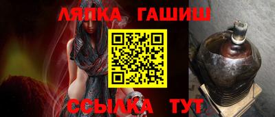 apvp Ливны