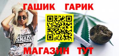 apvp Ливны