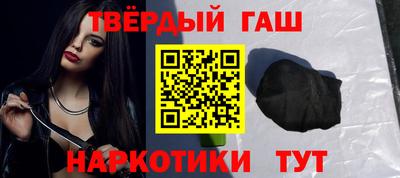ALPHA-PVP Лесосибирск