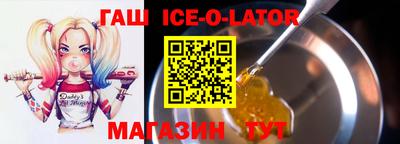 apvp Ливны
