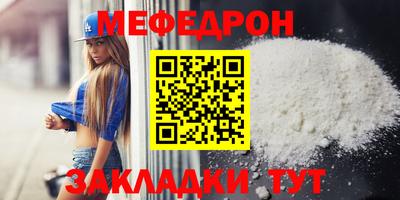 Альфа ПВП Ликино-Дулёво