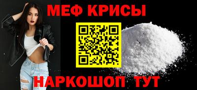 apvp Ливны