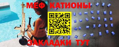 ALPHA-PVP Лесосибирск