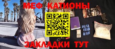 apvp Ливны