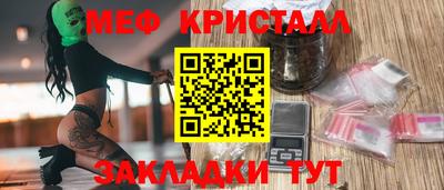 ALPHA-PVP Лесосибирск