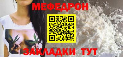 Альфа ПВП Ликино-Дулёво