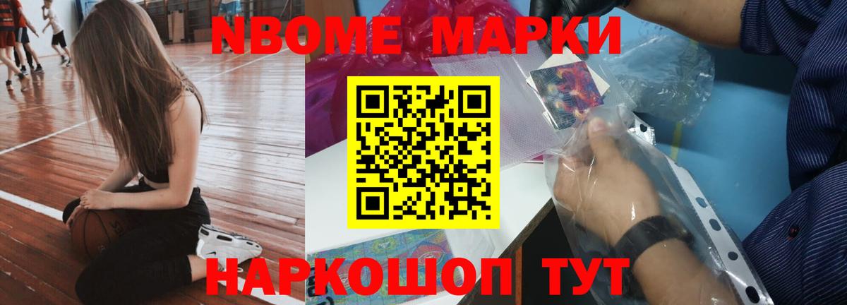 Лсд 25 экстази кислота  LSD-25 экстази ecstasy  ЛСД экстази  Вход с VPN  Зеленодольск 